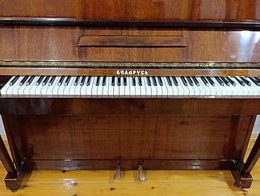 dinamik dayağı: Belarus (Беларусь) upright piano - Korpus: tünd qəhvəyi parlaq taxta — 4