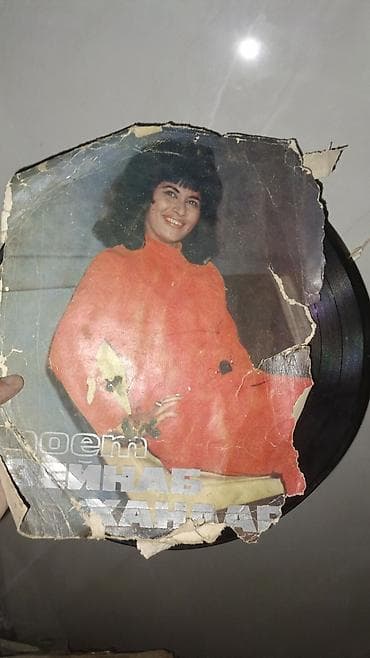 Vinil val, 1977 il, Pulsuz çatdırılma lalafo.az -da Vinil val, 1977 il, Pulsuz çatdırılma