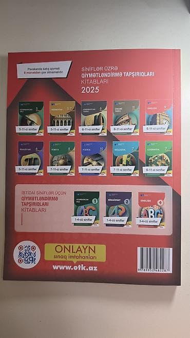 İngilis dili Testlər 11-ci sinif, DİM, 1-ci hissə — 2