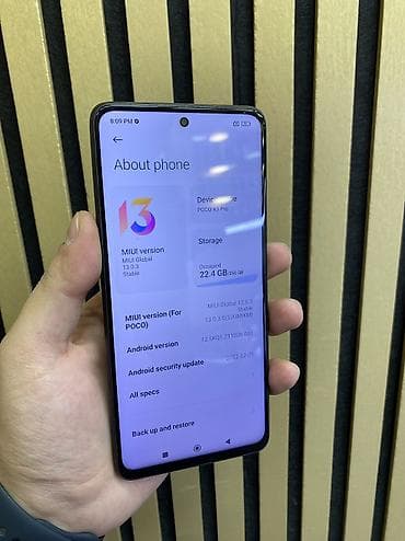 Fly: Poco X3 Pro, 256 ГБ, цвет - Черный — 2