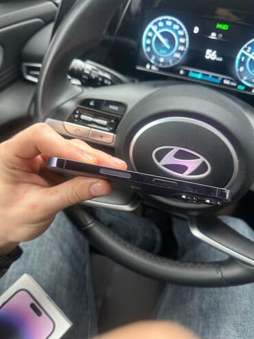 13 pro max 2 ci el: IPhone 14 Pro, 128 GB, Deep Purple — 5