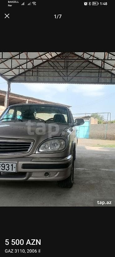 GAZ 31105 “Volqa”, 2006 - Kuzov: sedan, gümüşü rəng - Mühərrik