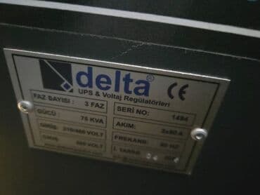 Proton: Новый, Домашний, Трехфазный, Стабилизатор напряжения, 220/380 В, Самовывоз, Бесплатная доставка, Доставка в районы, Нет кредита — 4