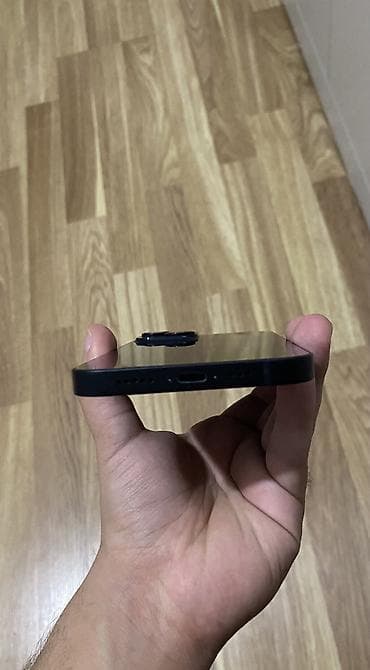 Elektronika: IPhone 14, 128 GB, Mavi — 7