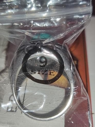 daşı: Üzük, Firuzə — 1