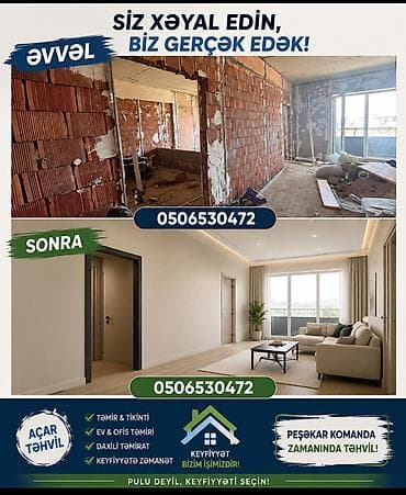 ağdağ suvağı: Suvaq iwleri goruruk. Alman teknologiyasi ile. Keyfiyyet N°1 Выполняем — 1