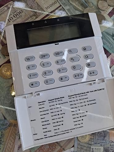 klaviatura sekilleri: Hikvision AX Hybrid PRO v1 – Bus Indoor LCD Keypad - Model — 5