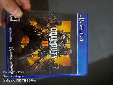 Şuter, İşlənmiş Pulsuz çatdırılma