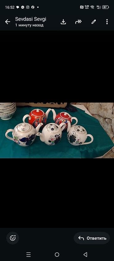 versace servis: Çay dəsti, rəng - Ağ, Farfor, 6 nəfərlik — 9