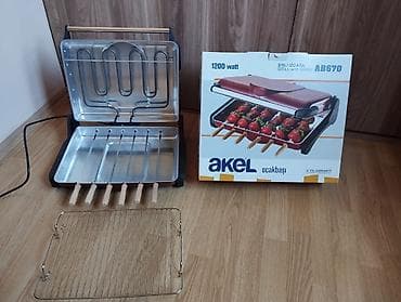 nar super gun tarifi: Qril Akel, rəng - Qırmızı — 3