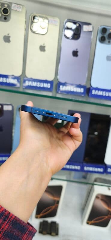 ayfon 11 zəngi: IPhone 12, 64 GB, Mavi, Face ID — 5