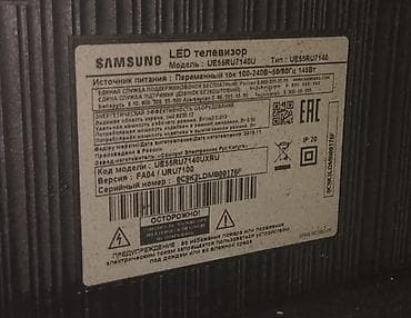 samsung a7 ikinci el: Televizor Samsung LED ekran 55" — 1