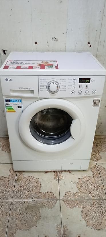 ikinci el iphone 6: Paltaryuyan maşın LG, 6 kq, İşlənmiş, Avtomat, Qurutma var, Ödənişli çatdırılma — 2