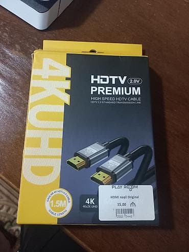 plesteysin: PlayStation 4 Slim (ağ rəng, “The Last of Us Part II” temalı üst panel — 4