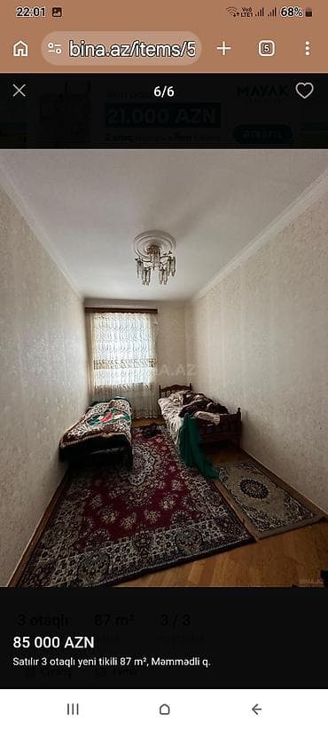 mingecevirde ucuz evler: 3 otaqlı, Yeni tikili, 83 kv. m — 4