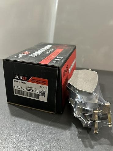 BYD Üçüb ön əyləc bəndi
(Qabağ Naklatkası)