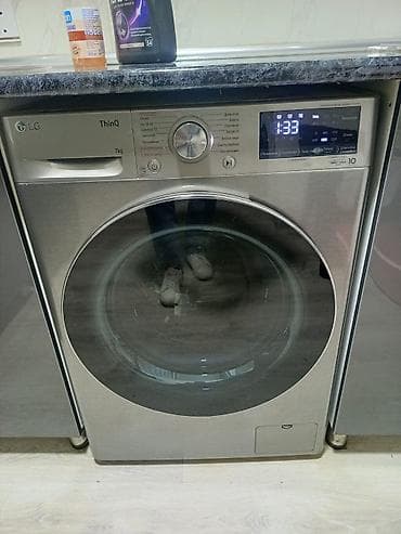 lg 65: Paltaryuyan maşın LG, 7 kq, Avtomat, Qurutmasız — 10