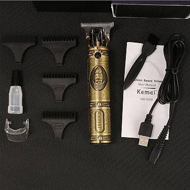 uz qrxan: Saç qırxan maşın, Kemei, Yeni, Pulsuz çatdırılma, Ödənişli çatdırılma, Rayonlara çatdırılma — 1