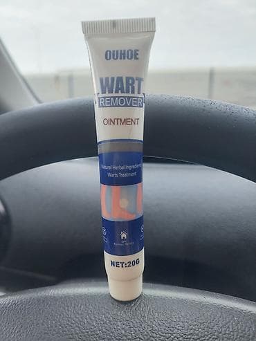 Kosmetik dəst, 5 məhsul, Yeni, Ünvandan götürmə — 4