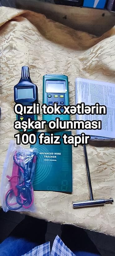 YENİ !!!MASTEK QİZLİ TOK XƏTLERİN ASHKAR OLUNMASİ UCUN - 100 faiz