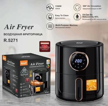 фритюр: Hava fritöz Adi fritözlərdən əhəmiyyətli dərəcədə az yağla dadlı — 1