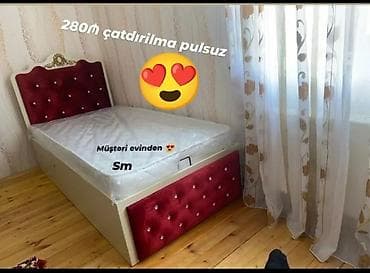 sederek matras: Yeni, Təknəfərlik çarpayı, Bazalı, Matras ilə, Siyirməsiz — 1