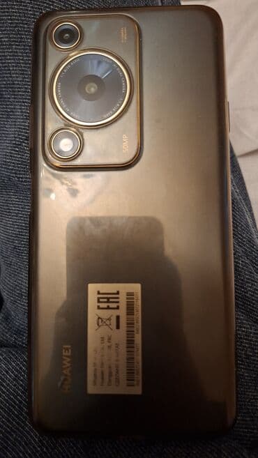 Huawei Nova, rəng - Qəhvəyi, Barmaq izi lalafo.az -da Huawei Nova, rəng - Qəhvəyi, Barmaq izi