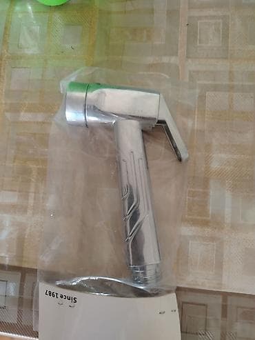 perde asan: Metal korpuslu əl bidəsi/şlanq üçün su püstolcuğu. Xüsusiyyətlər: - — 1
