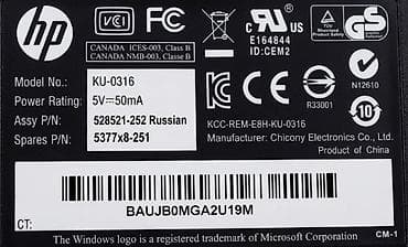 HP KU-0316 — klassik və dözümlü membran klaviaturadır. ​Növ: Naqilli — 2