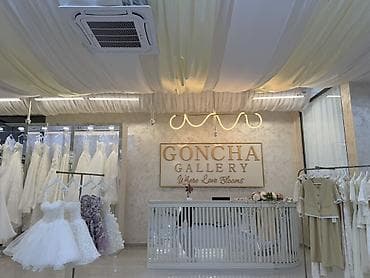 bas: GONCHA Gallery – gəlinlik və ziyafət geyimləri salonu - Geniş seçim — 1