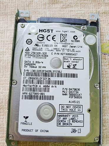 HGST 2.5" laptop HDD - Model: HGST Z5K320-320 (HTS543232A7A384) lalafo.az -da HGST 2.5" laptop HDD - Model: HGST Z5K320-320 (HTS543232A7A384)