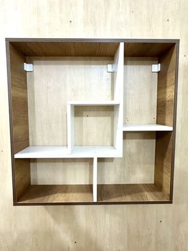 tibbi rəf: Kitab rəfi — 3