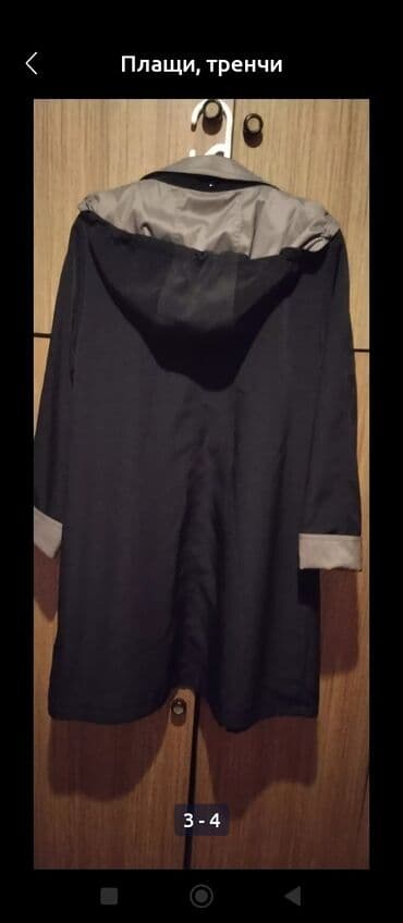 женские плащи турецкого производства: Плащи — 5