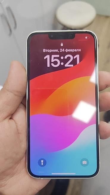 iphone 13 pro satışı: IPhone 13, 128 GB, Midnight — 3