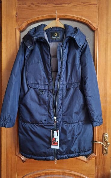 kurtkalar: Puxovik kurtka, XL — 3