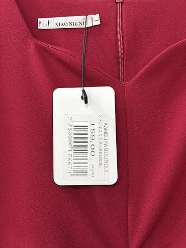 uşaqlar üçün kokteyl paltarlar: Paltar – Kameliya Boutique. Yenidir. Heç geyinilməyib. 159 azn-ə — 5