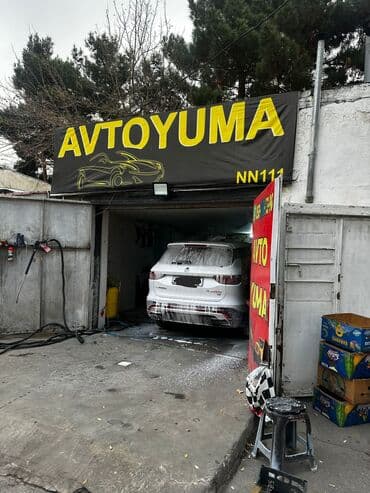 Avtoyumaya işçi tələb olunur. 1 boks, 8 mikrorayonda yerləşir. Hər bir