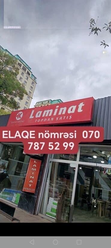 Ламинат: Məhsul: Laminat döşəmə örtükləri və aksesuarları Təsvir: - Mağazada — 1