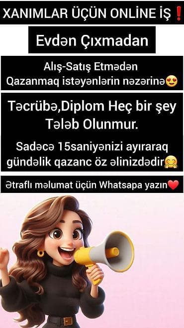 katibe isi axtariram: Xanımlar üçün onlayn iş təklifi - Evdən çıxmadan işləmək imkanı - — 1