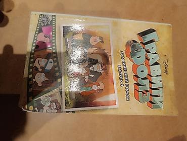 manga: Məhsul: “Qraviti Folls” (Gravity Falls) qrafik roman – Buraxılış 3 — 1