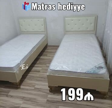 taxt dəsti 50 m: Yeni, Təknəfərlik çarpayı, Bazasız, Matras ilə, Siyirməsiz, Azərbaycan — 3