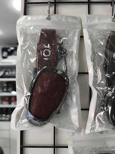 cixollar: Avtomobil açarı üçün dəri qoruyucu üzlük və asqı dəsti. - Material — 1