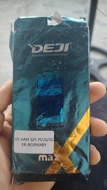 DEJI smartfon batareyası - Model: DJ-SAM S21 PLUS/5G - Batareya kodu lalafo.az -da DEJI smartfon batareyası - Model: DJ-SAM S21 PLUS/5G - Batareya kodu