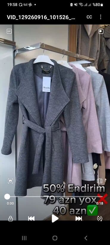 женские шелковые халаты: Пальто, цвет - Серый — 2