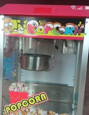 Çin, Zəmanətlə, İşlənmiş