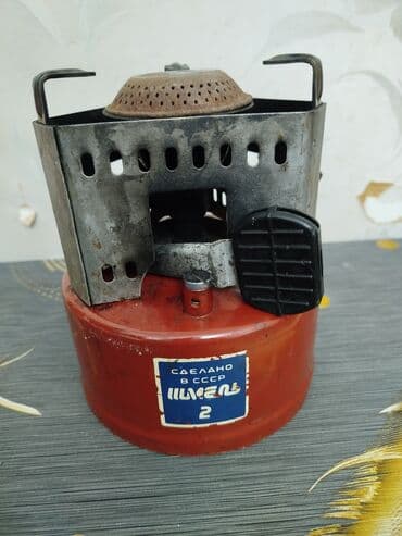 композитный газовый баллон бишкек: Газовый баллон, Метан, С редуктором — 6