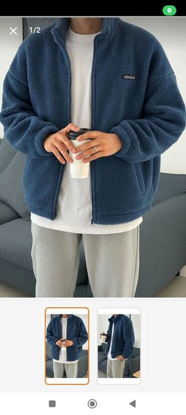 Tofas: Məhsul: Mavi sherpa/fleece jaket (GENIUS loqolu) Təsvir: - Yumşaq — 1