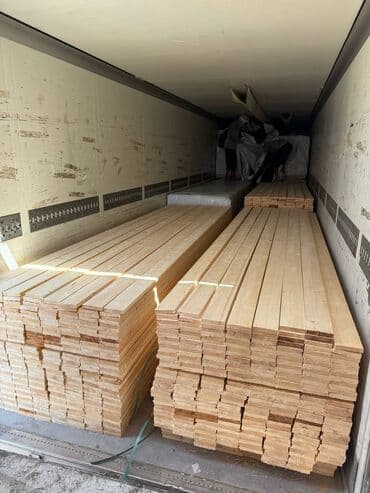 Пиломатериалы: Salam! 📢 İstənilən ölçüdə quru və yaş Şam taxtaları topdan və — 2
