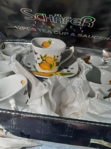 qizil destleri 2022: Çay dəsti, rəng - Qızılı — 3