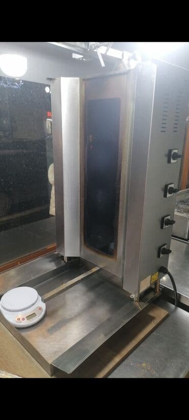 qurutma aparatı: Elektrik, Remta, 4 gözlü, Nağd ödəniş — 1